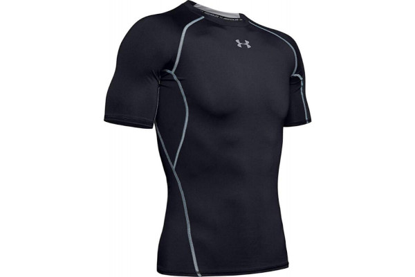 Under Armour Compression T-Shirt Reviewed GearWeAre