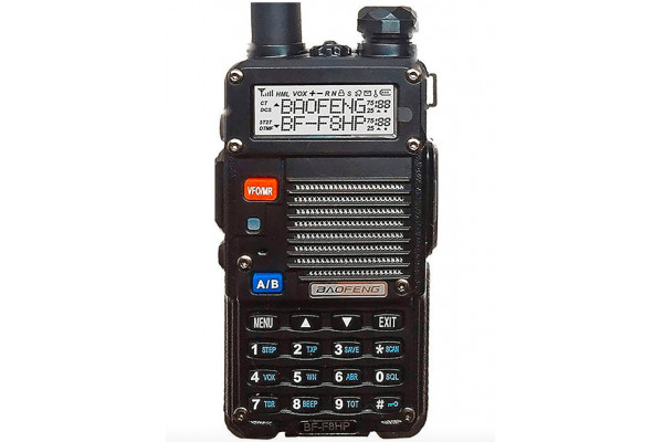 BAOFENG BF-F8HP 2 Way Radio