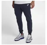 Nike Tech Jogger Sweatpants  