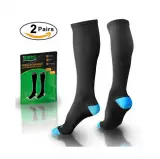 BAMS Bamboo Compression Socks 