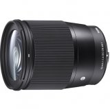  16mm f/1.4 DC DN