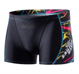 My Kilometre Jammer Swimsuit