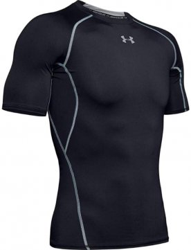 Under Armour Compression T-Shirt Reviewed GearWeAre