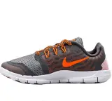 Nike Kids Free 5.0