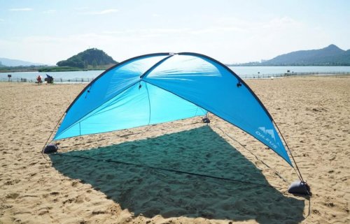 Oileus Canopy Tent