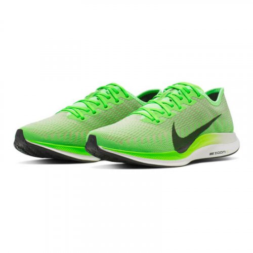 Nike Zoom Pegasus Turbo 2